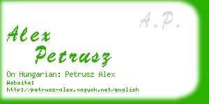 alex petrusz business card